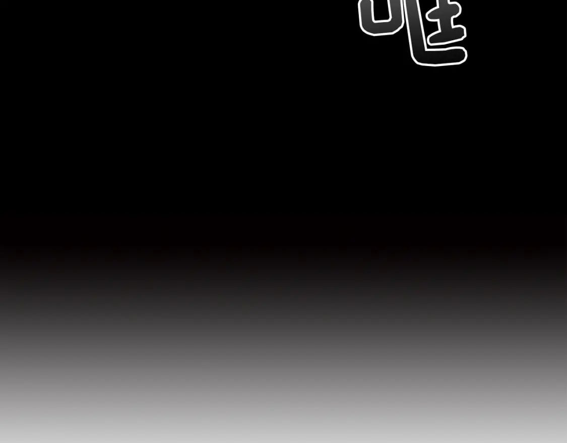 第11话 窒息225