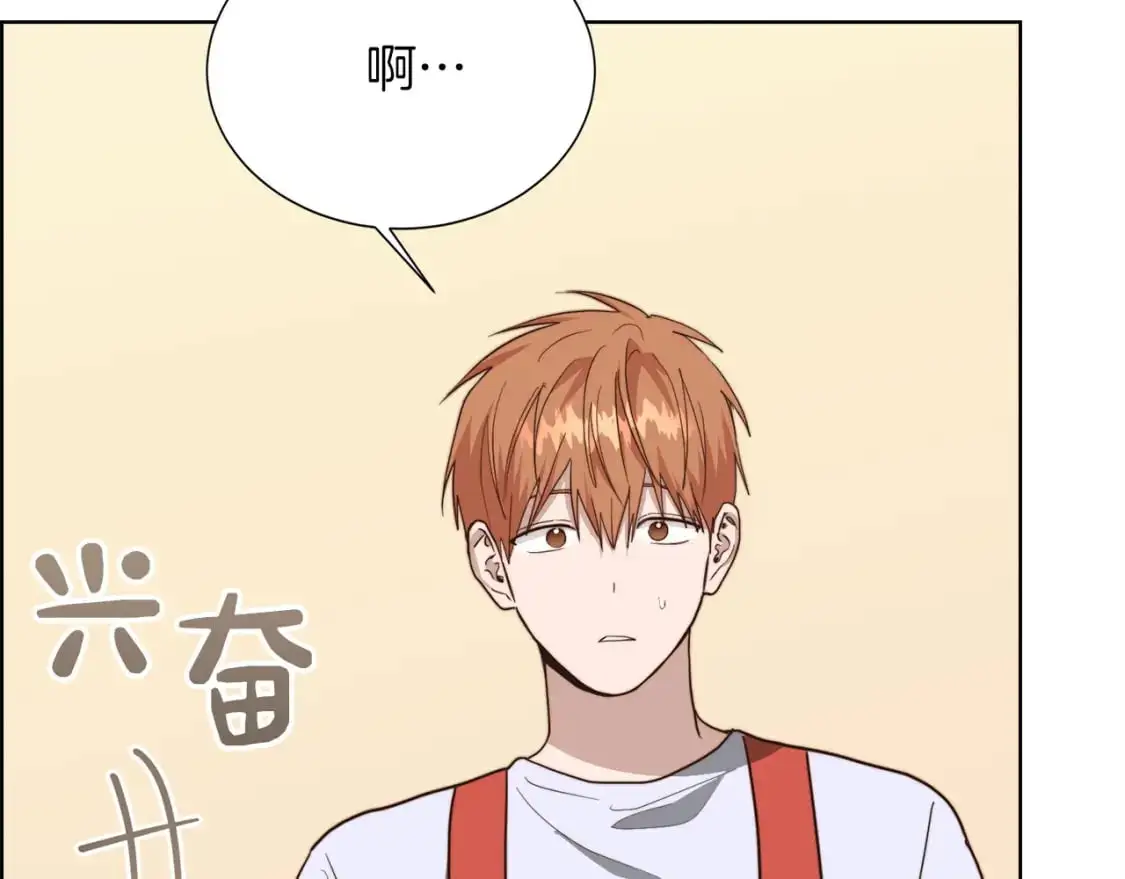 第45话 朋友37