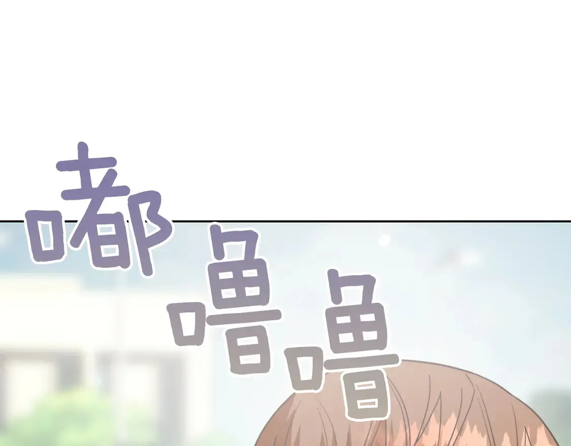 第68话 再见已是陌生人222