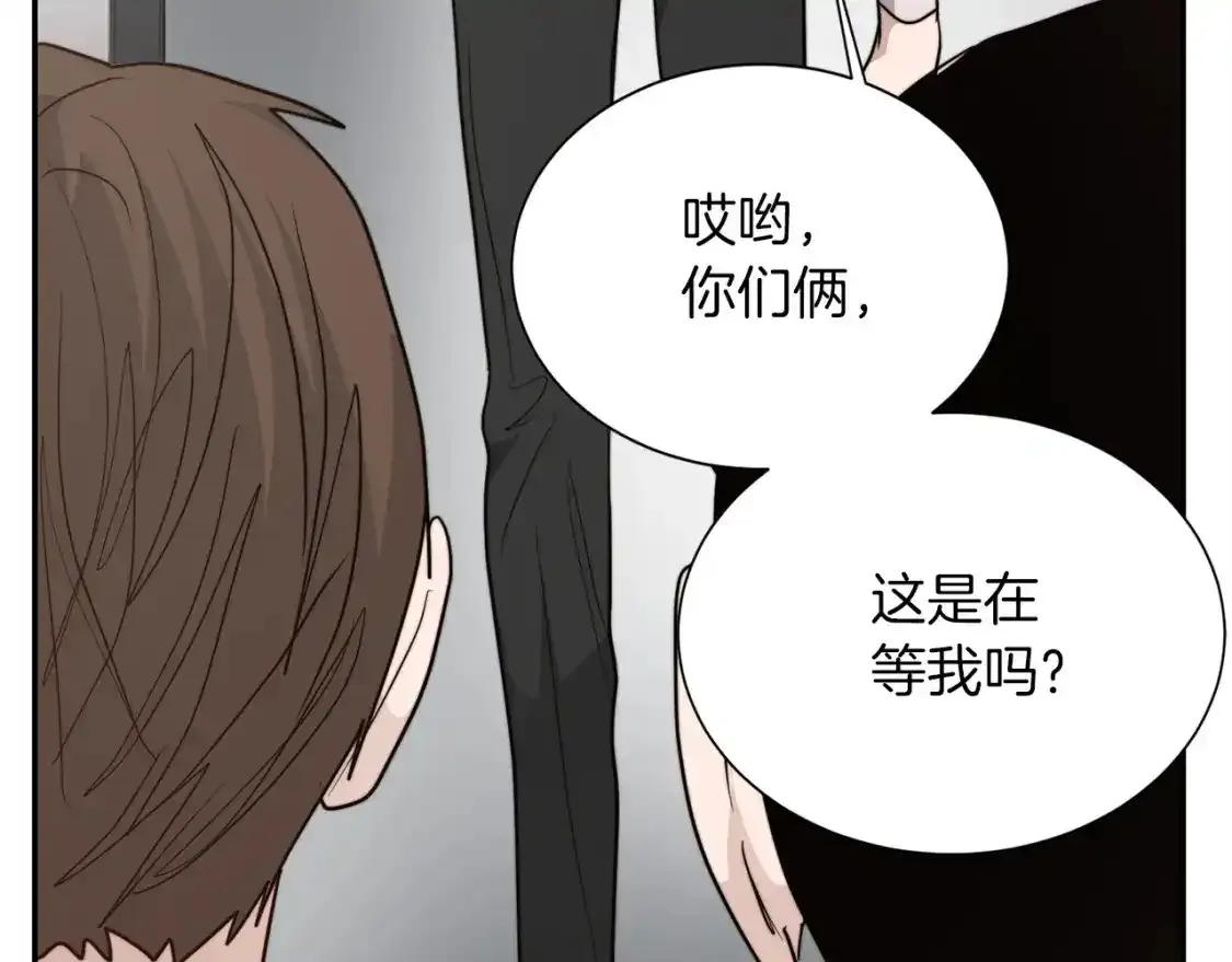 第55话 缠着他77