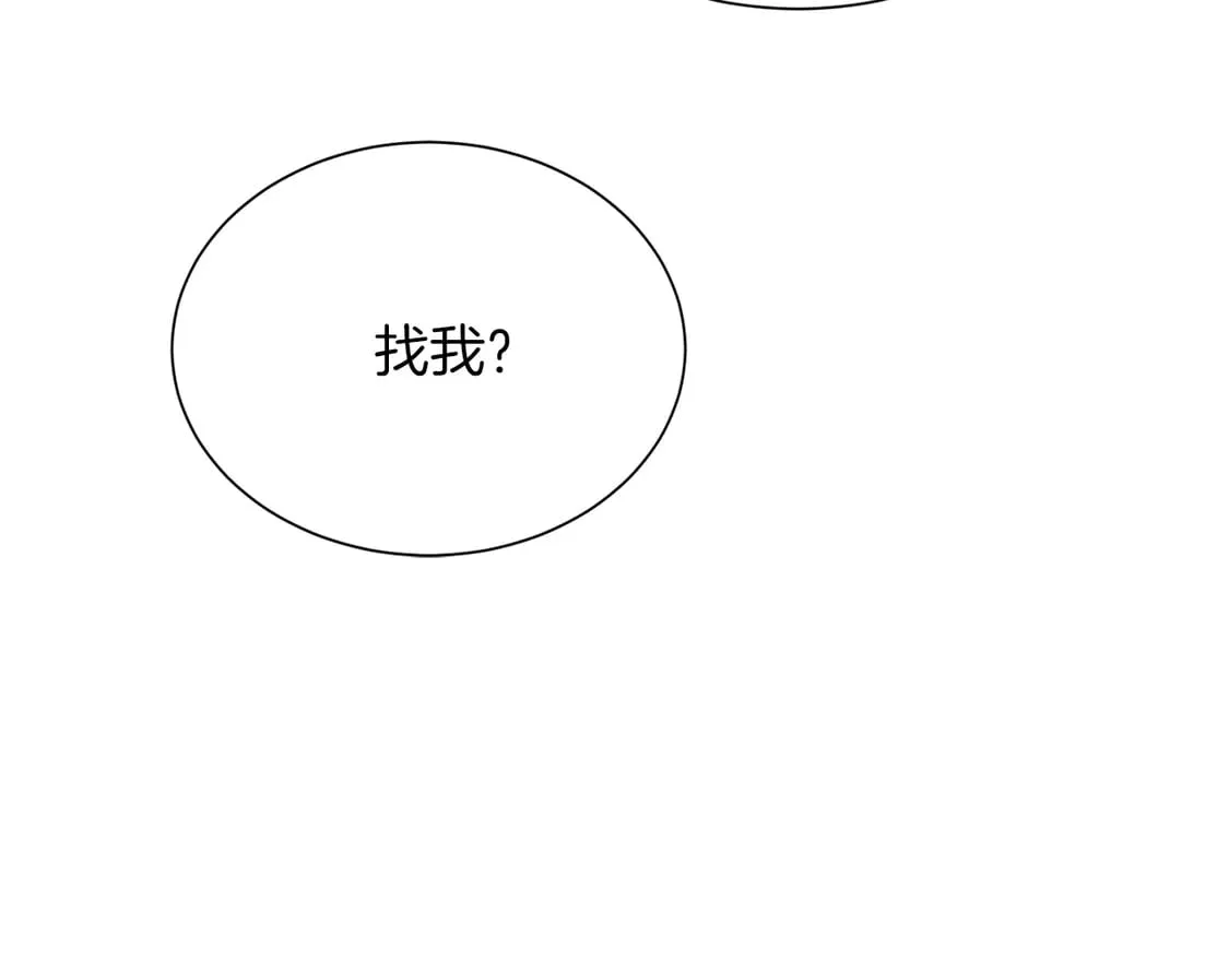 第70话 贪心66