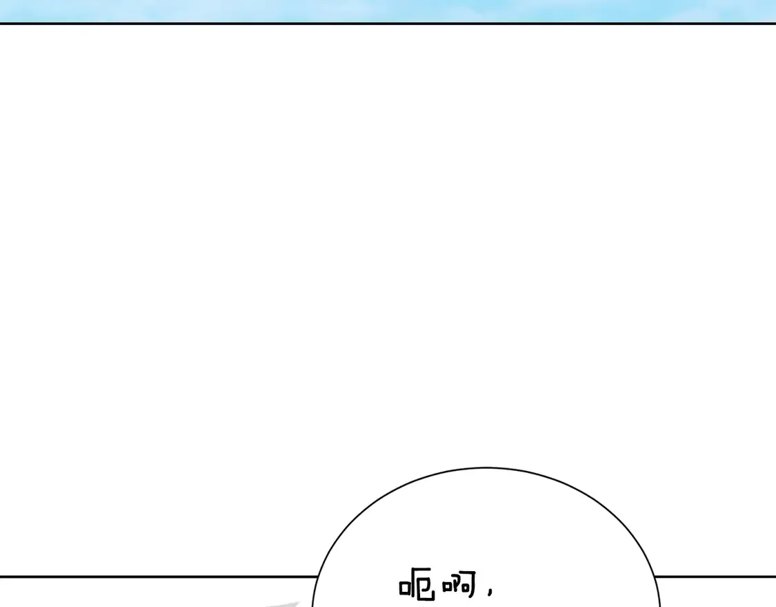 第63话 现在，超幸福！123