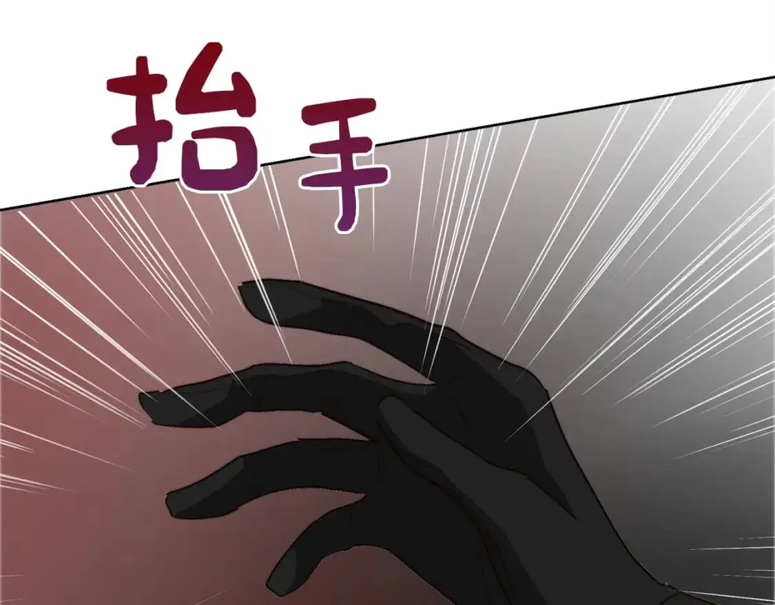 第48话 成为我的人吧102