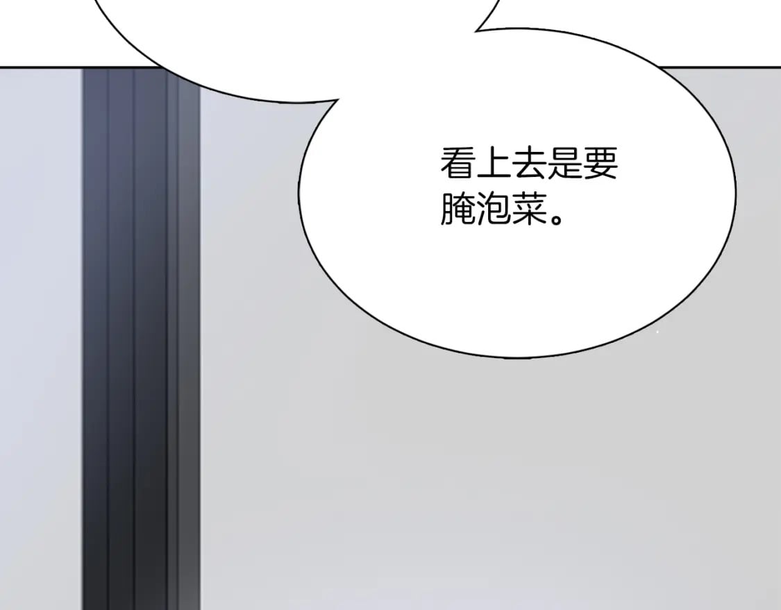 第20话 哥哥很可爱226