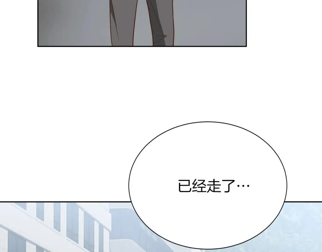 第45话 朋友214