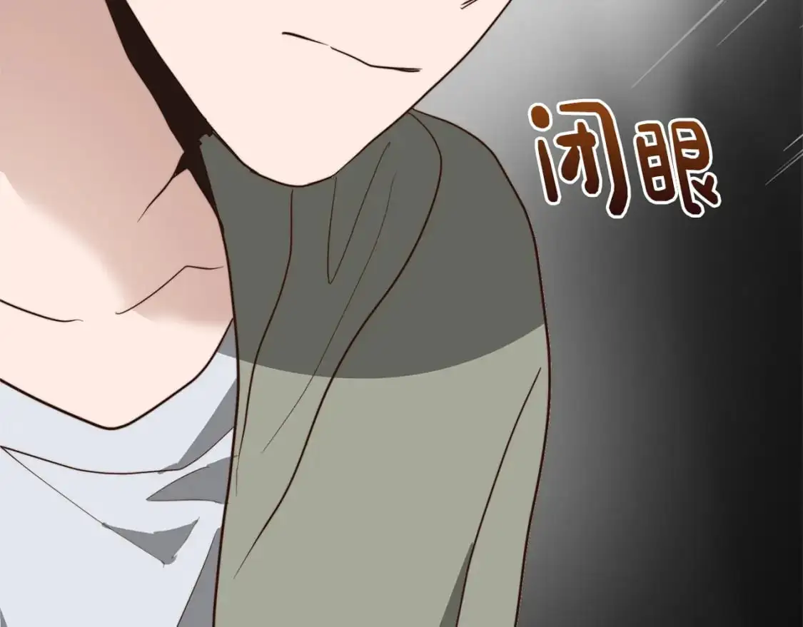 第48话 成为我的人吧106