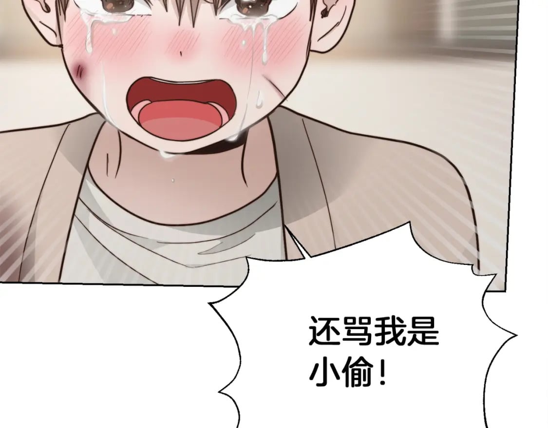 第36话 代价204