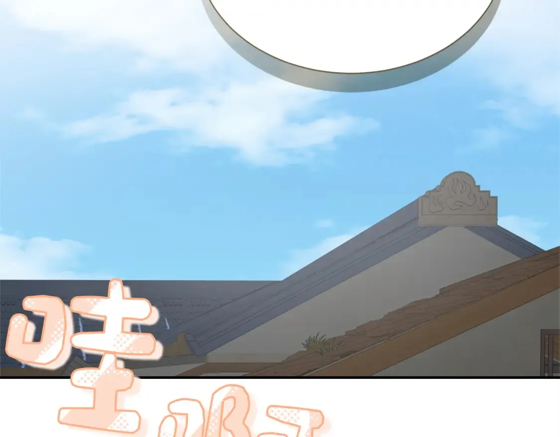 第60话 收拾感情230
