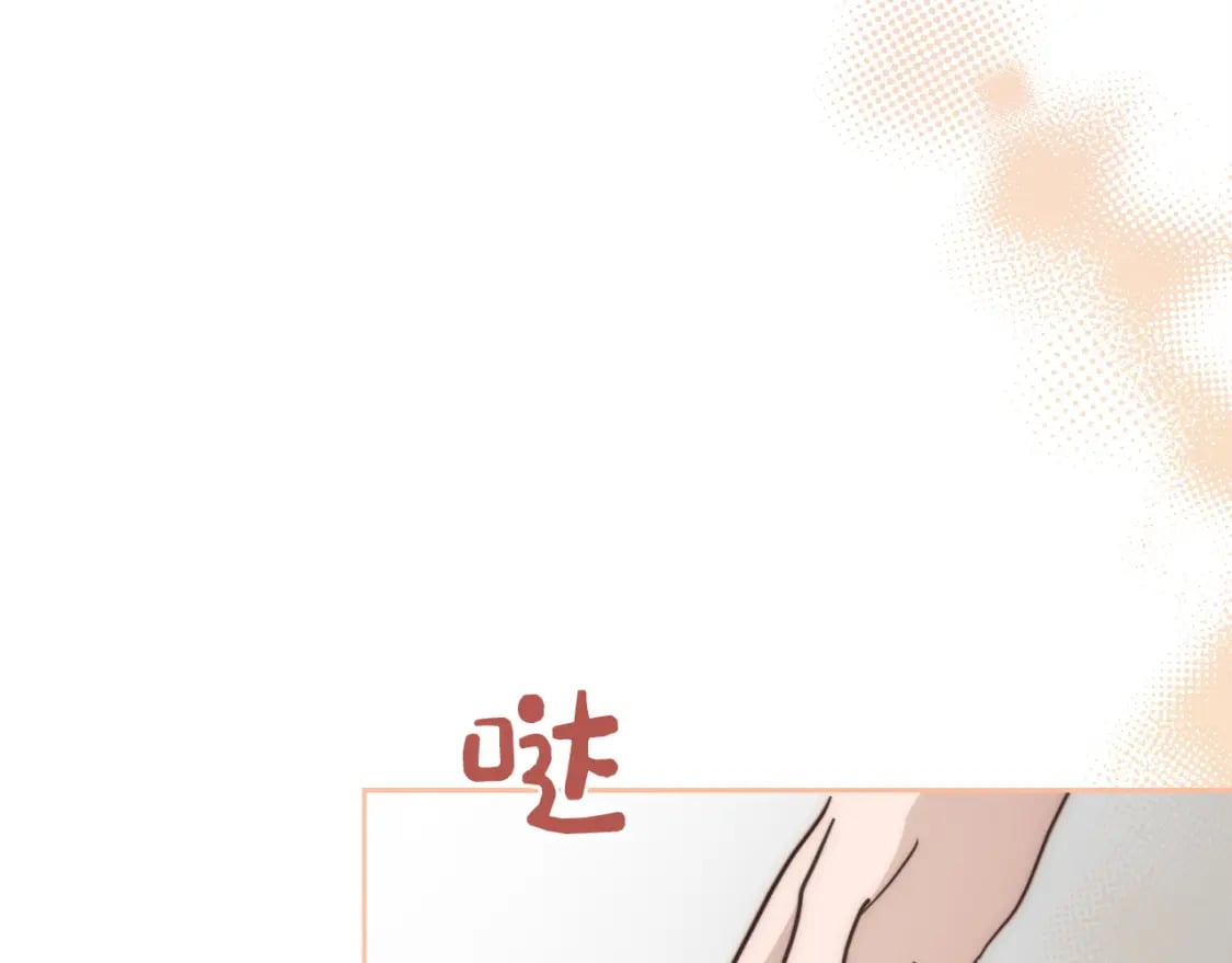 第38话 再小心一点142