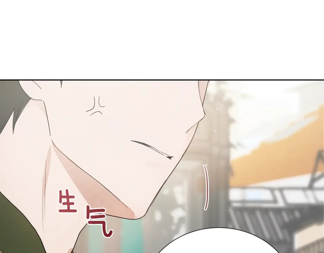 第1话 我成了人渣男配？172