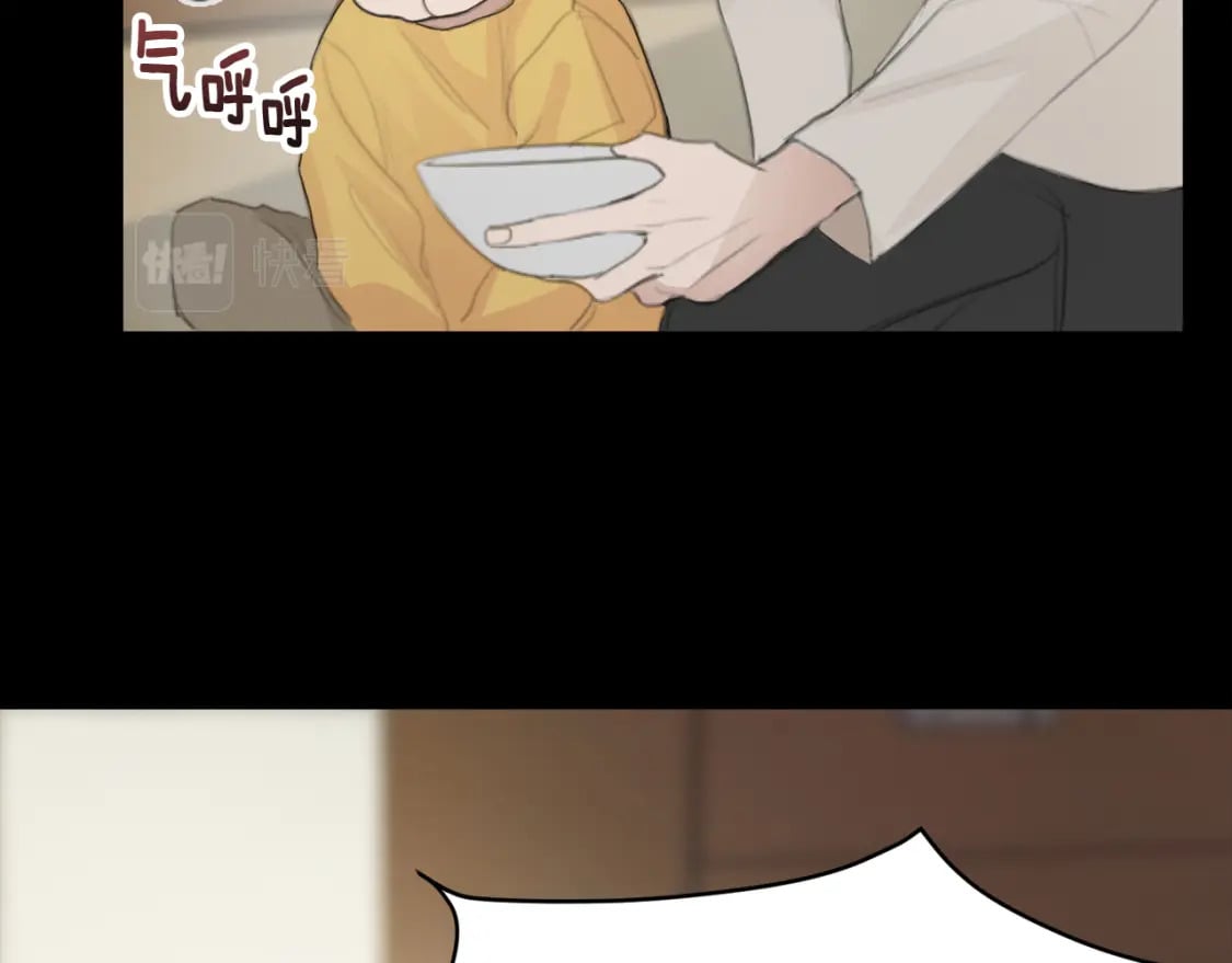 第4话 玩弄？83
