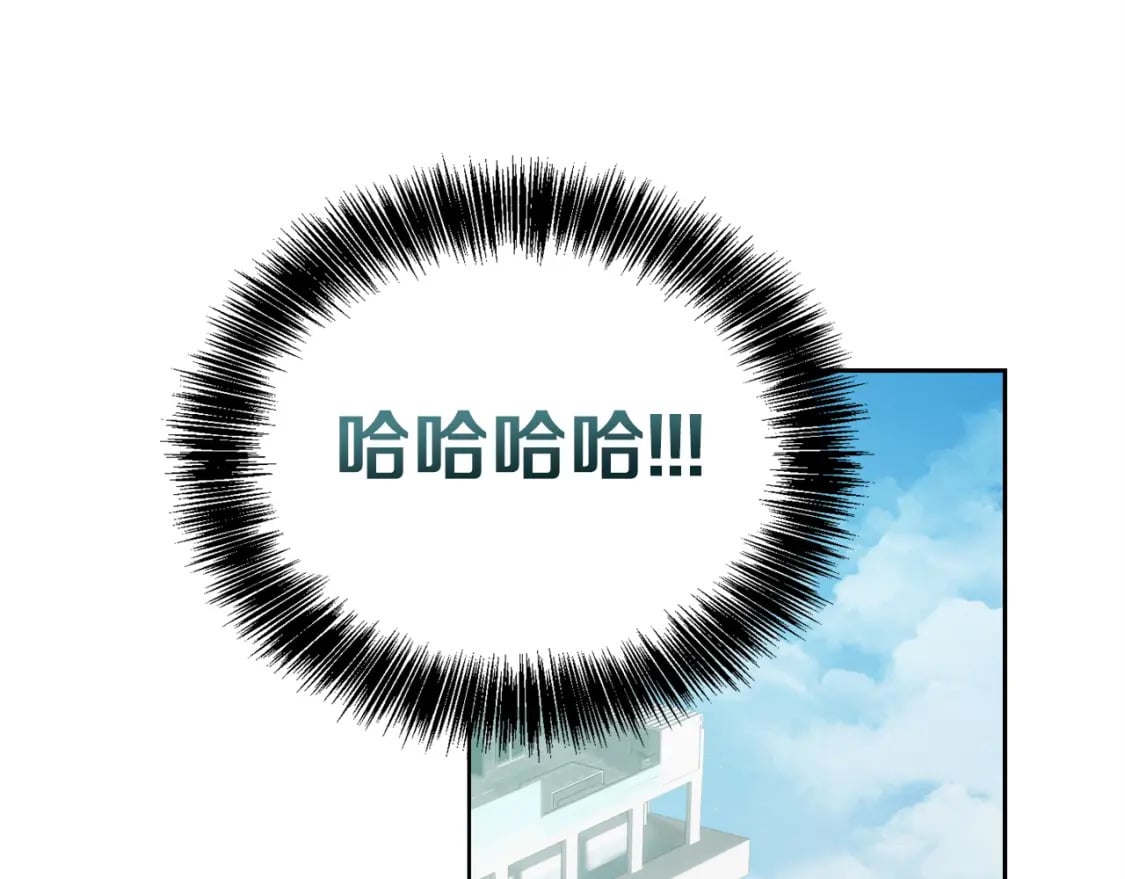 第36话 代价66