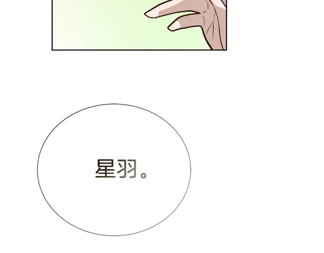 第65话 回到现实132