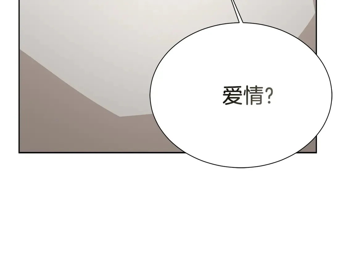 第65话 回到现实169