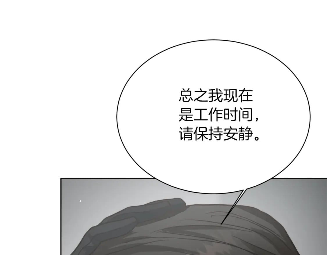 第29话 测试56