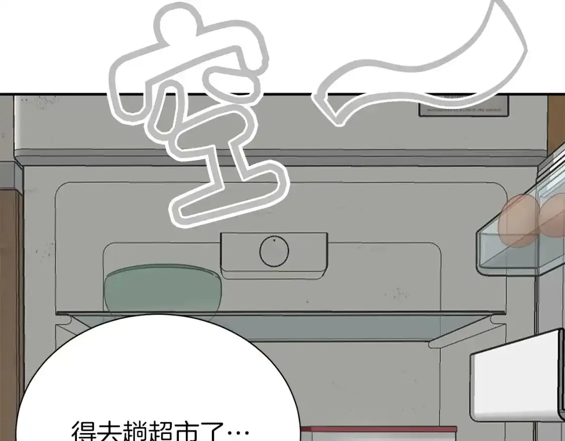 第55话 缠着他118