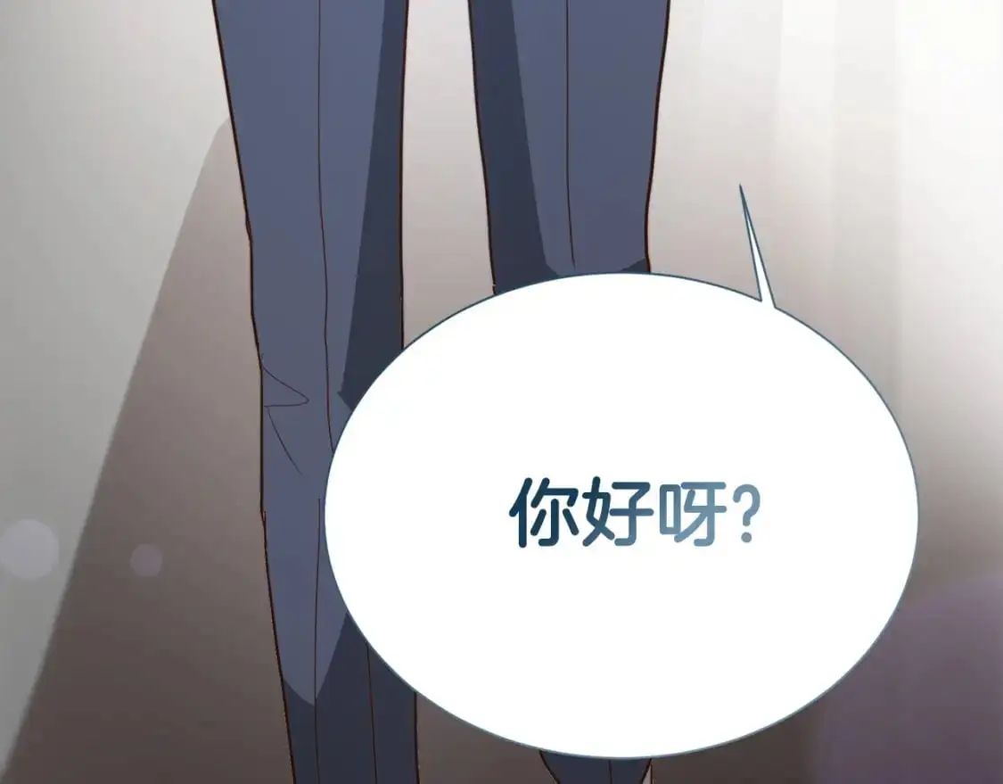 第45话 朋友184