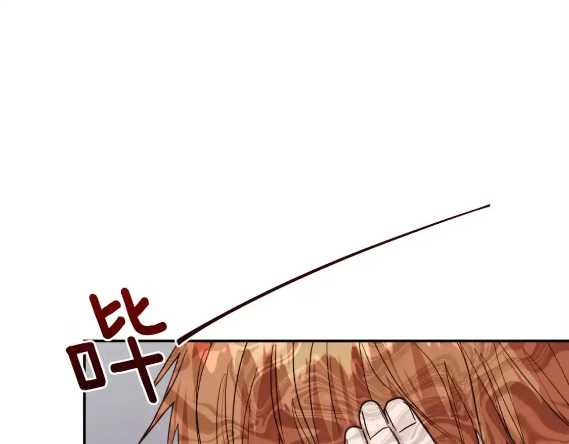 第53话 绝望深渊211