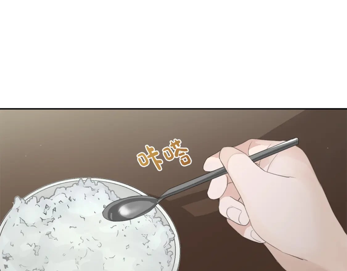 第5话 爱心便当6
