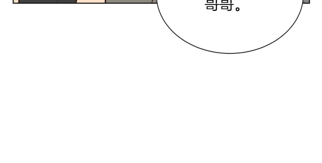 第46话 完美的一天90