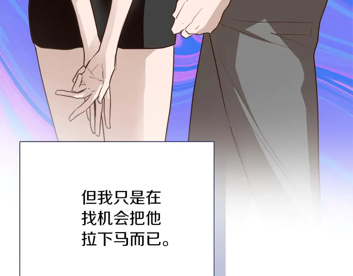 第67话 不会再回来了271