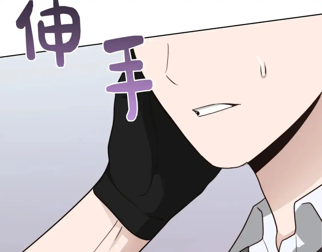 第44话 挽留88
