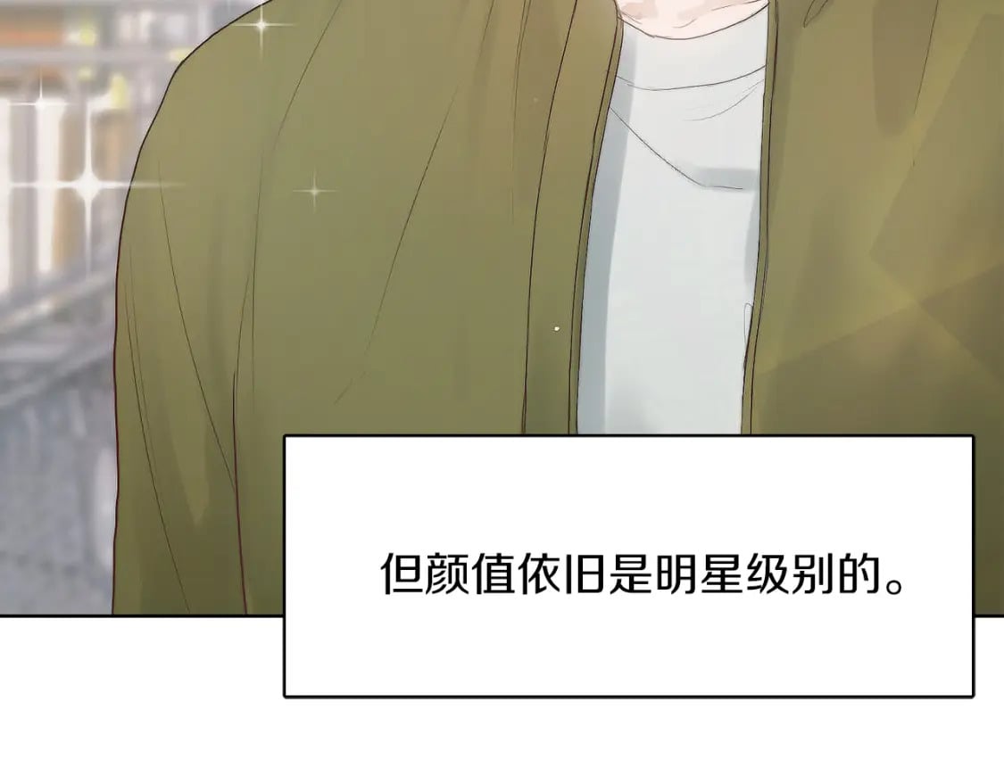第1话 我成了人渣男配？159