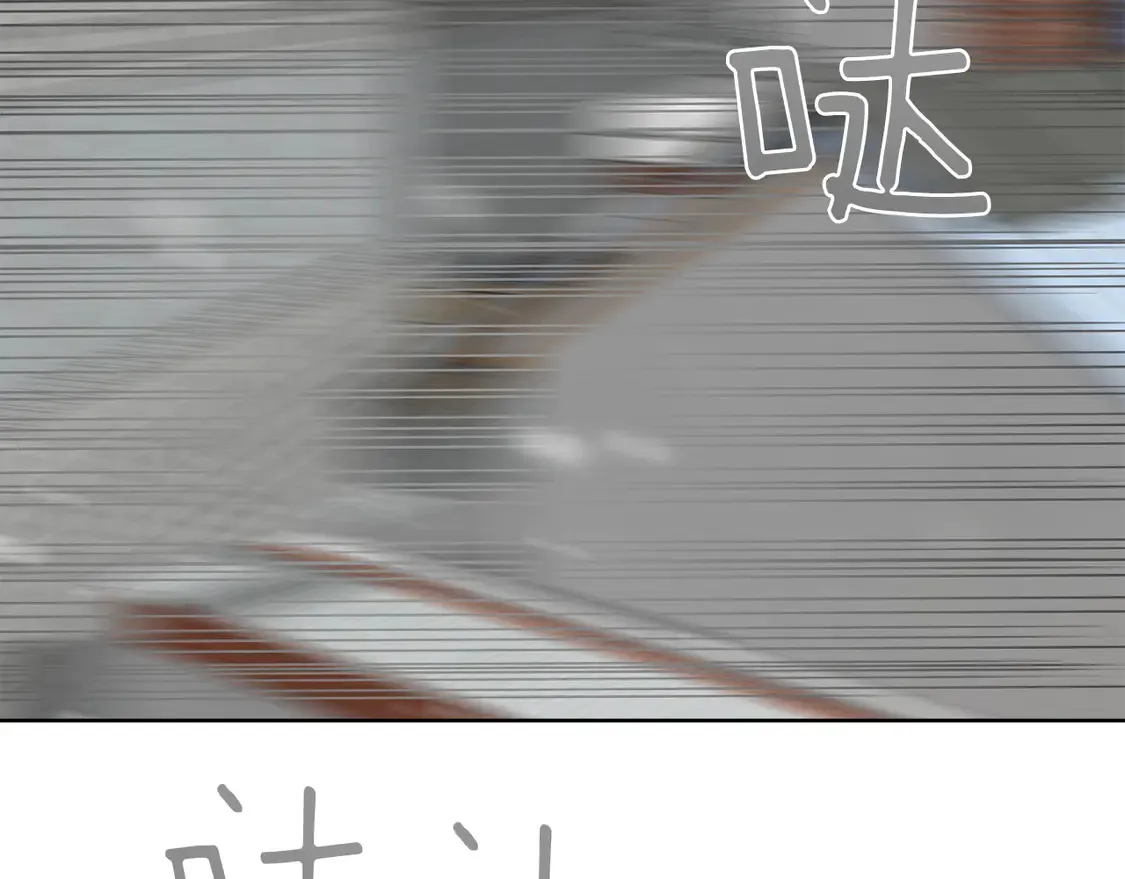 第68话 再见已是陌生人190