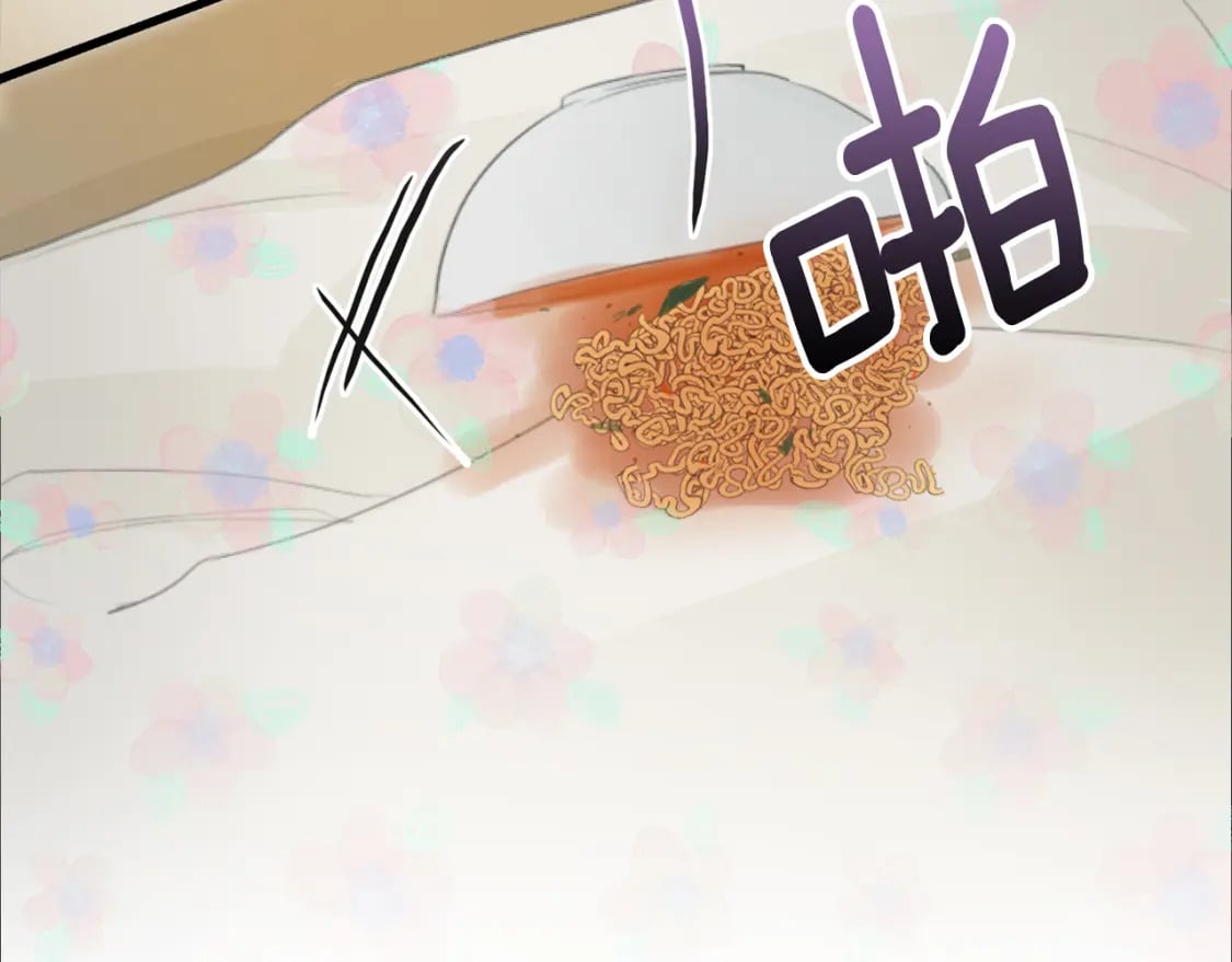 第4话 玩弄？85