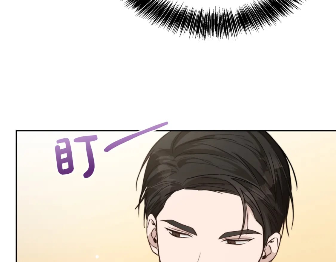 第14话 道歉83