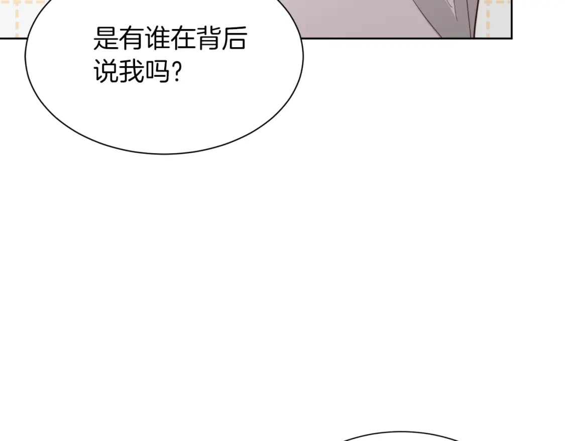 第21话 好人卡27