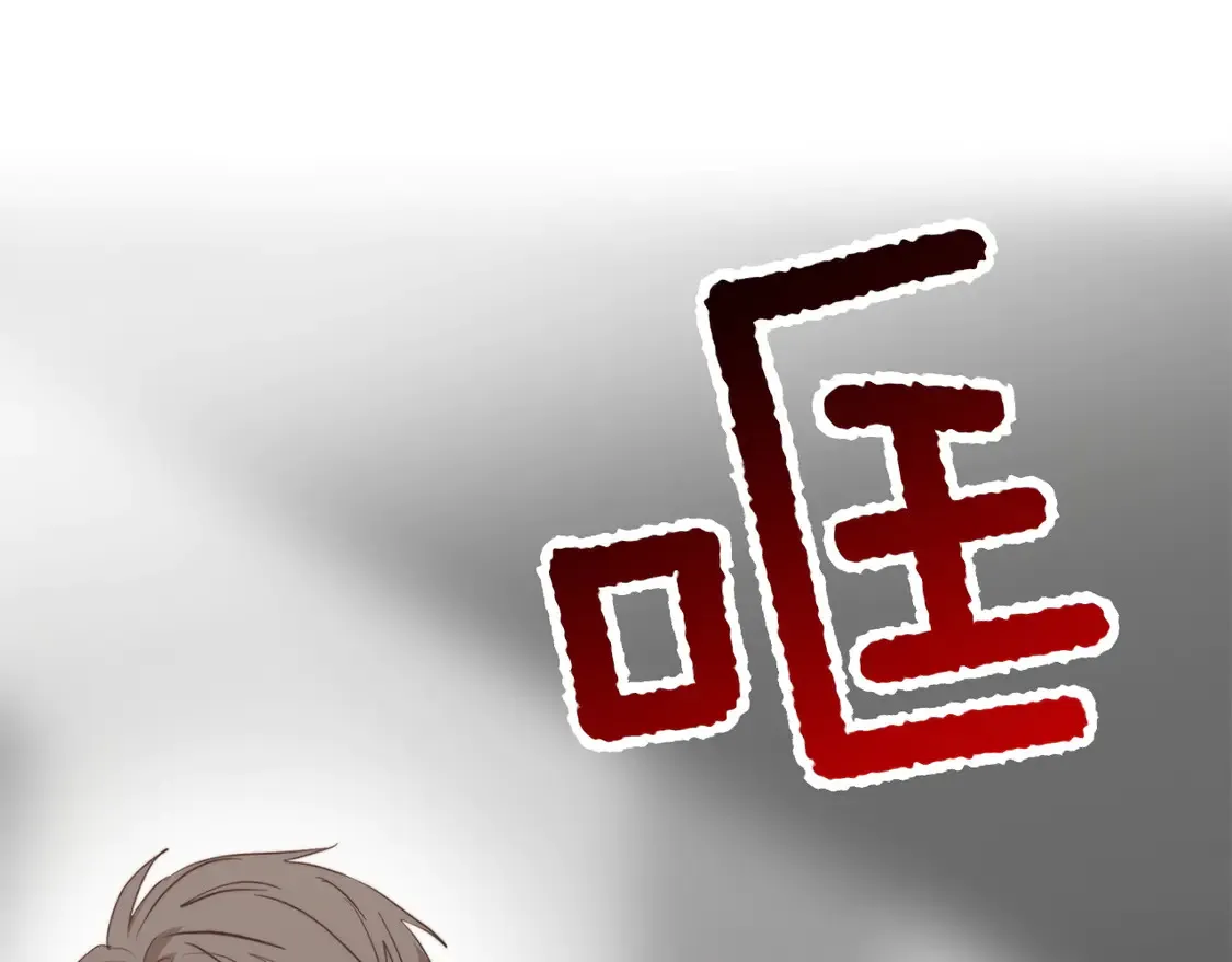 第67话 不会再回来了28