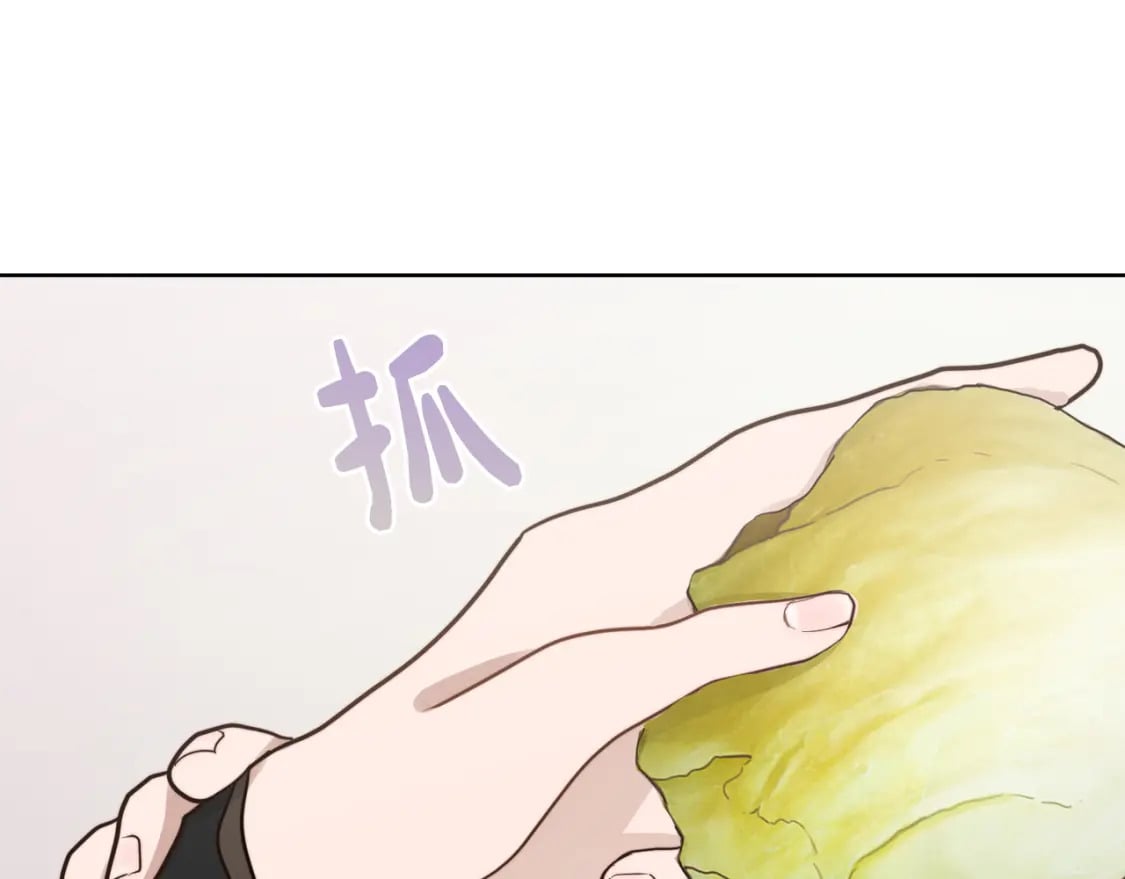第24话 奇怪的嗜好99
