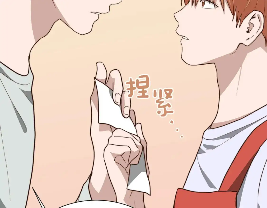 第45话 朋友103