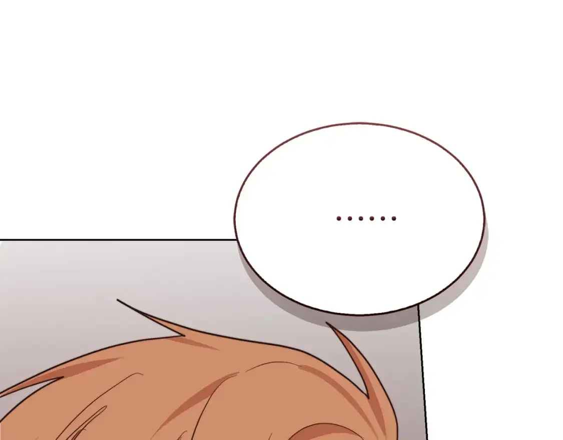 第45话 朋友253