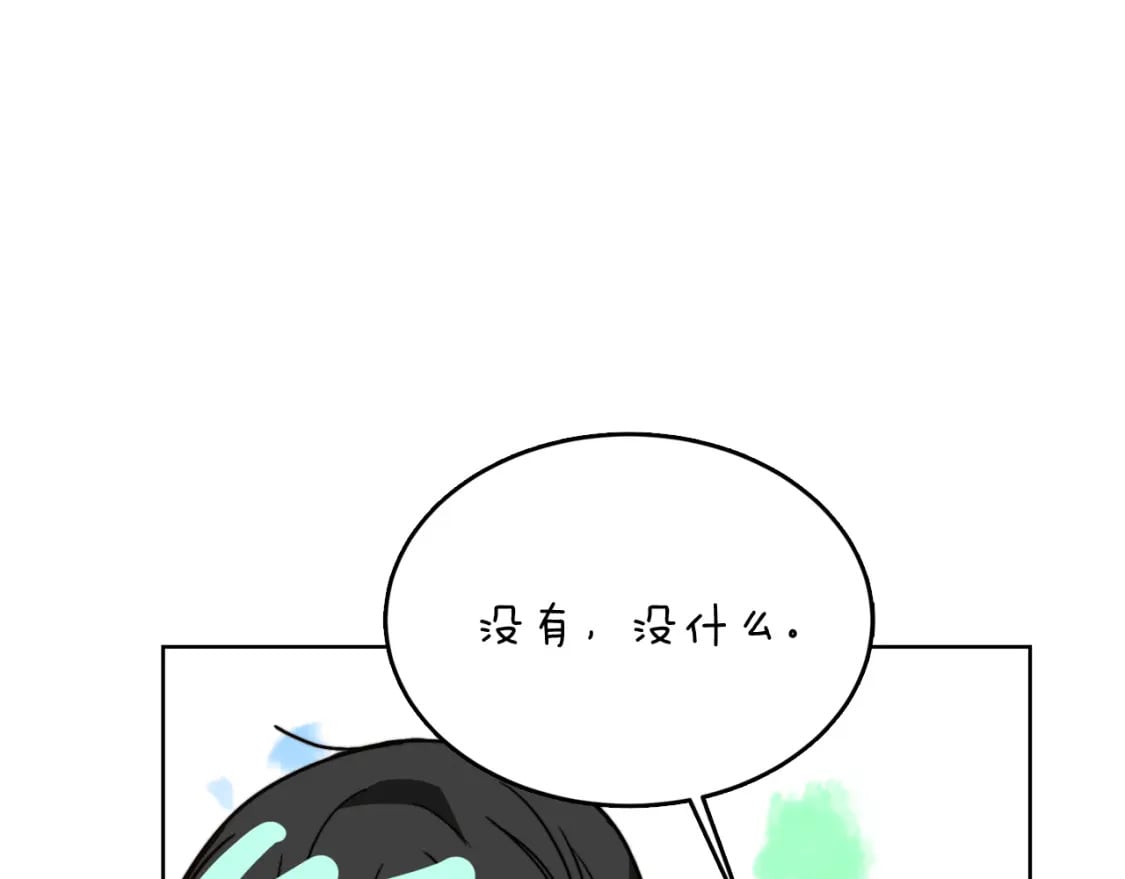 第12话 令人羡慕的腹肌？！103