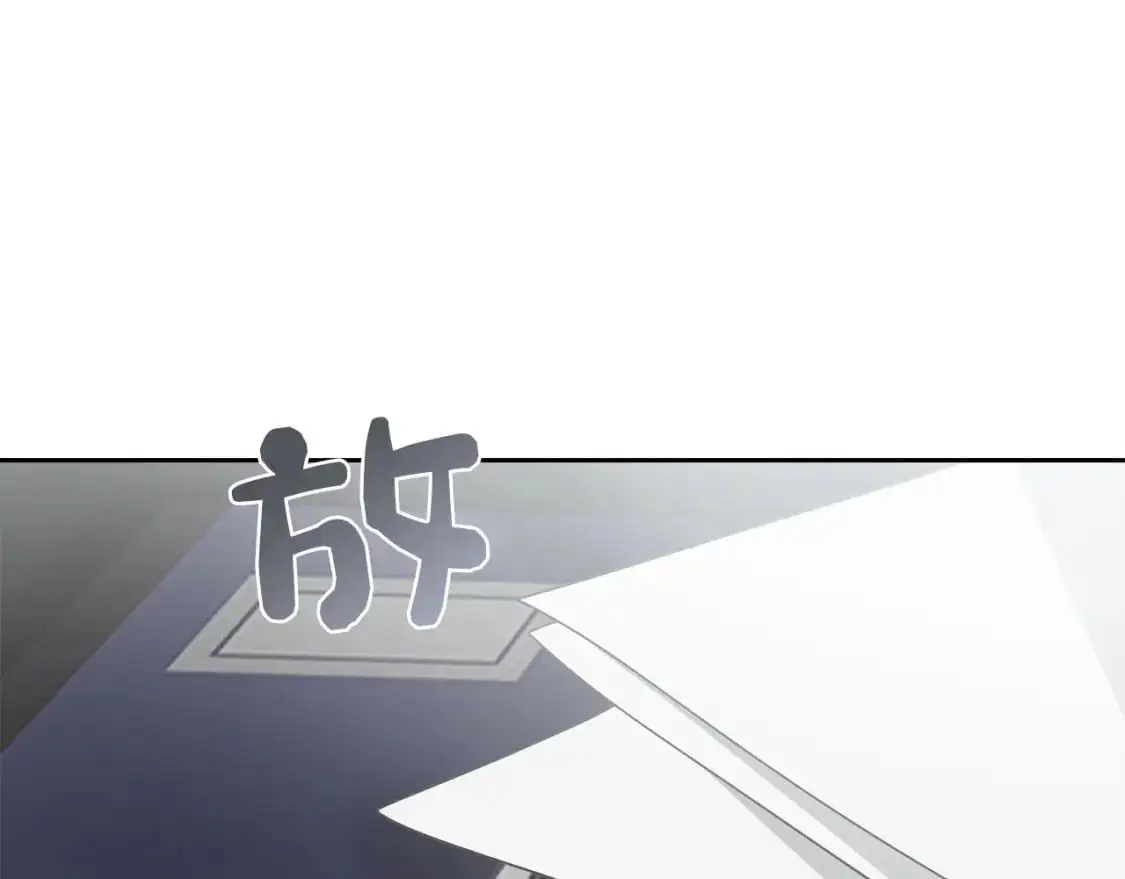 第45话 朋友246