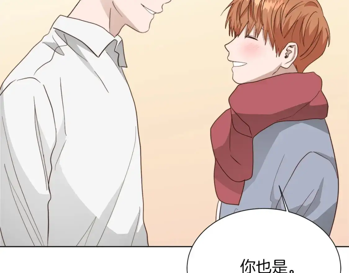 第46话 完美的一天101
