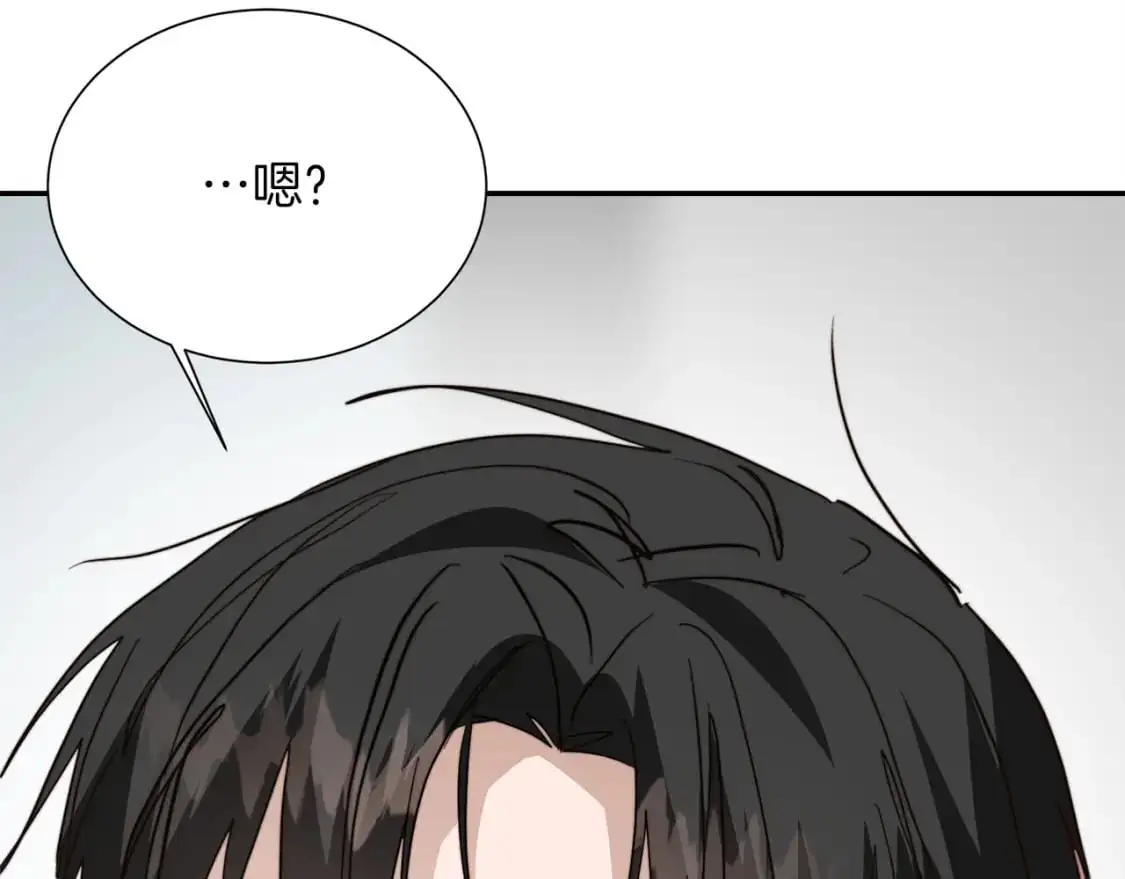 第54话 原本的记忆254
