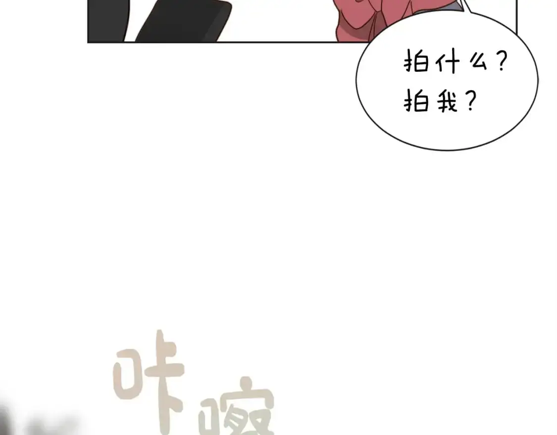 第46话 完美的一天124