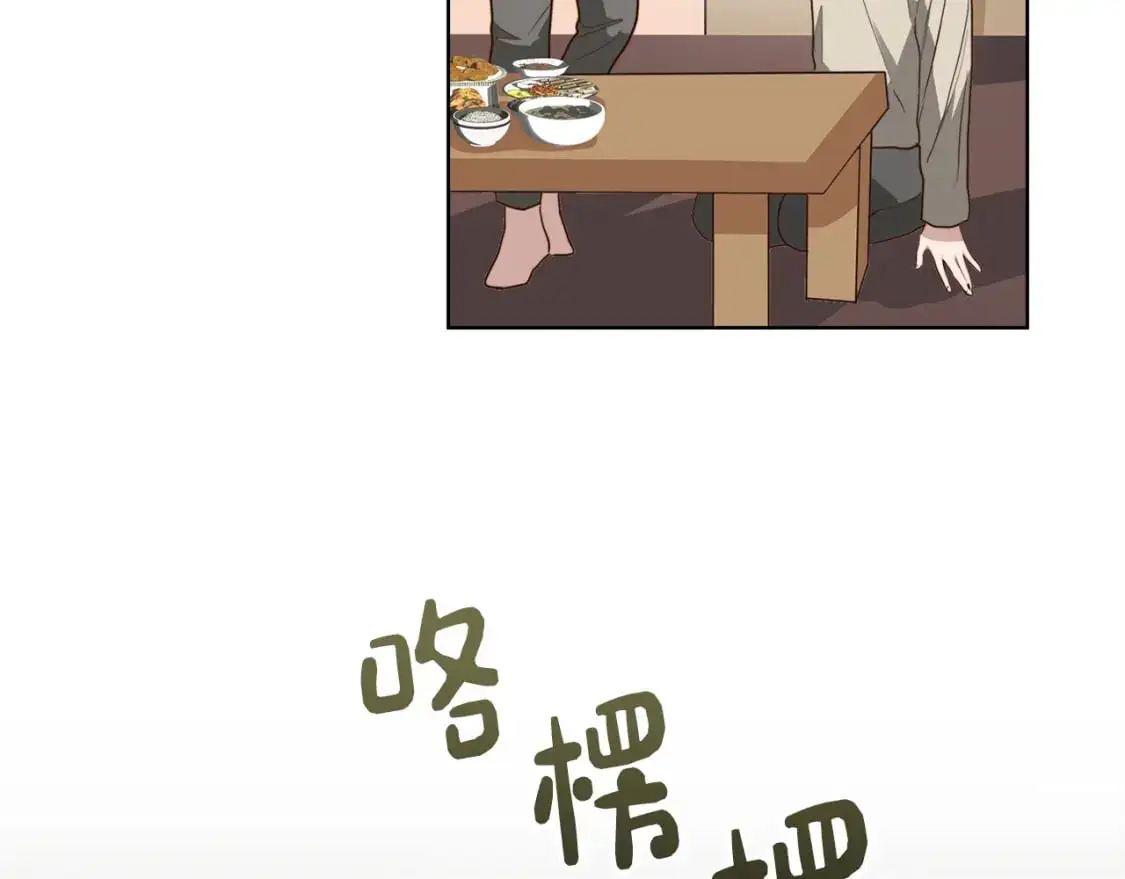 第45话 朋友32