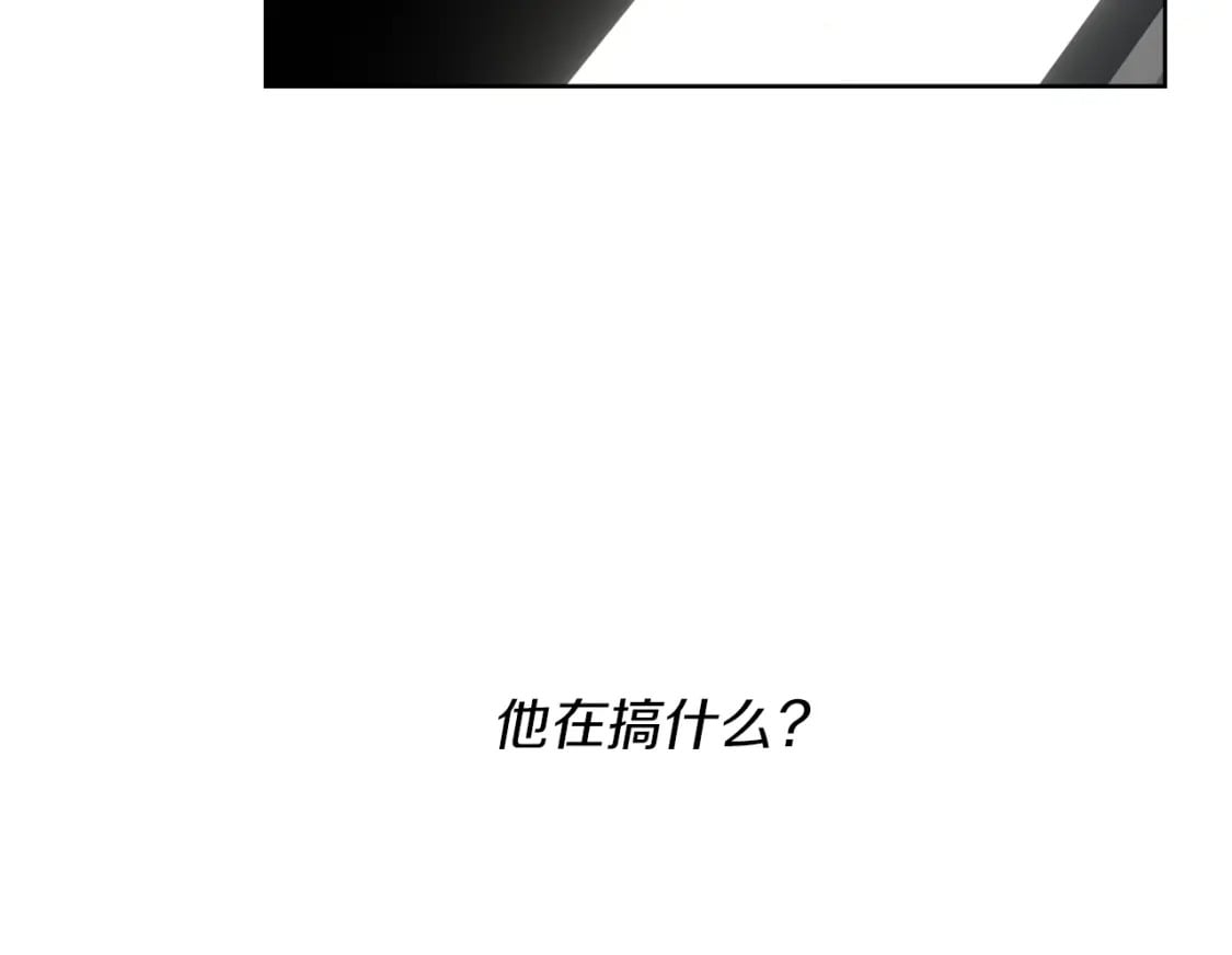 第29话 测试153