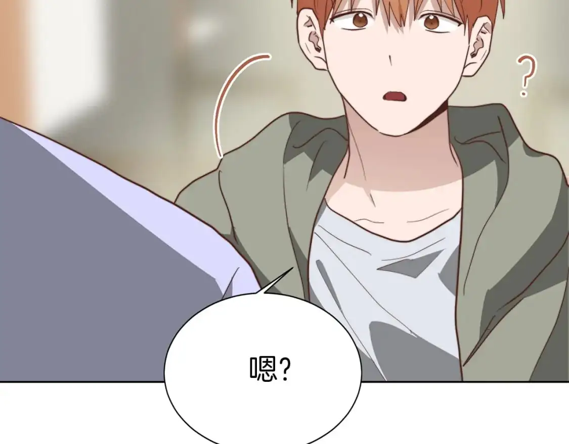 第47话 不速之客220