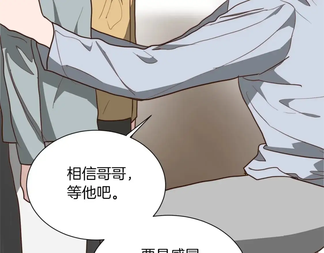 第51话 贪恋64