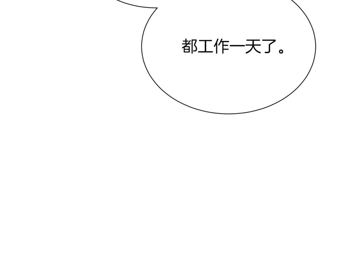 第22话 想要的更多98
