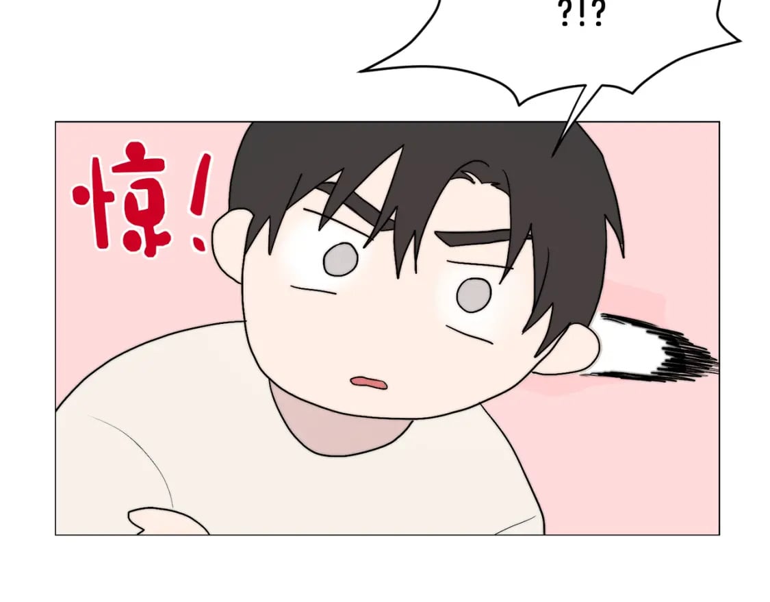 第3话 田螺姑娘30