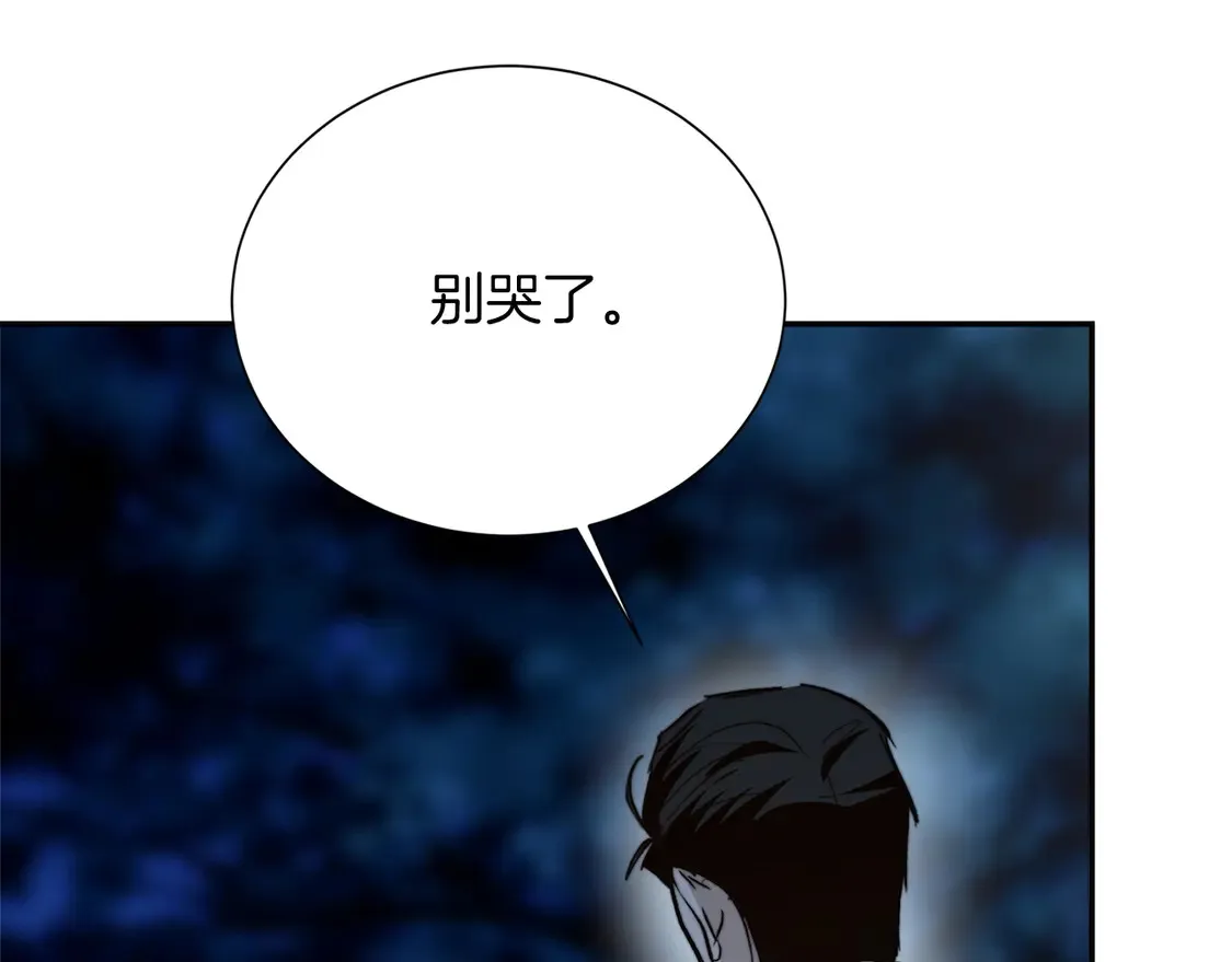 第64话 约定达成183