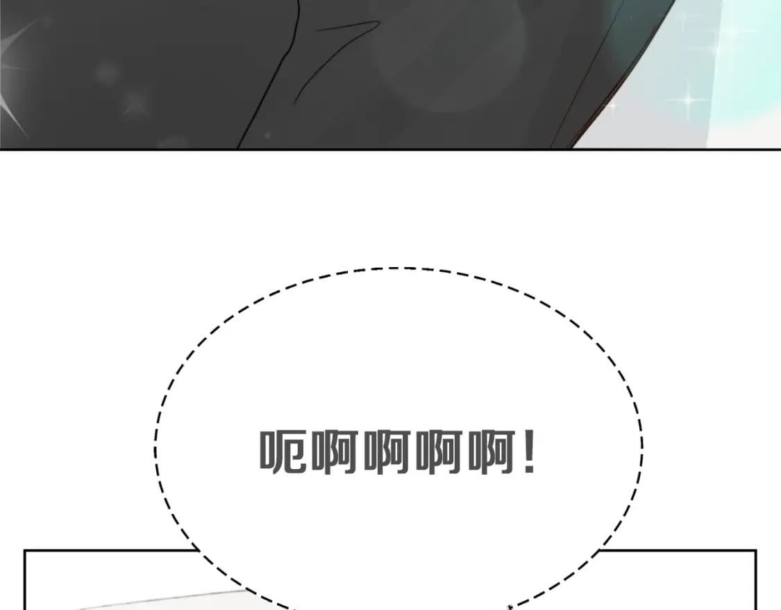 第12话 令人羡慕的腹肌？！31