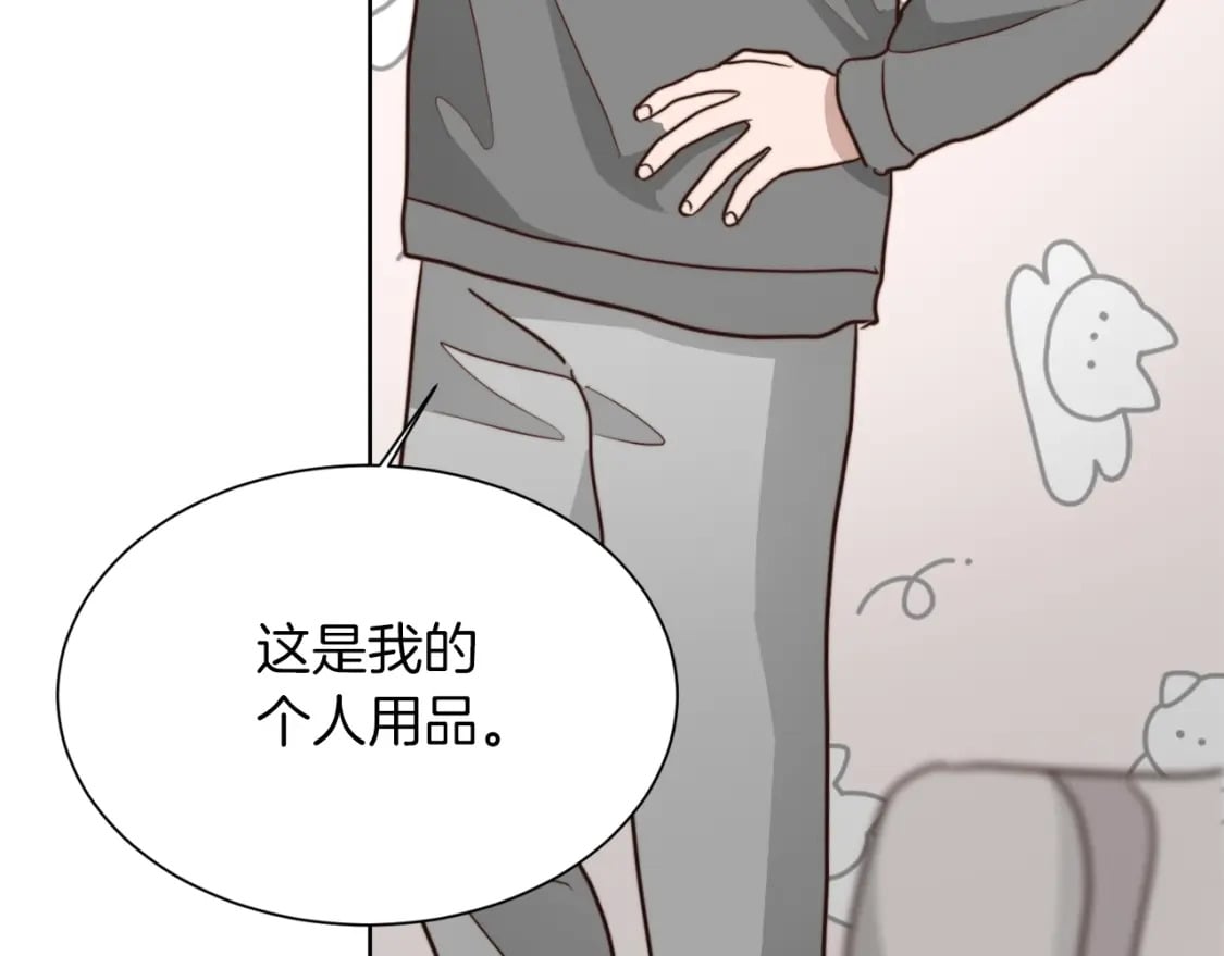 第34话 再靠近一点211