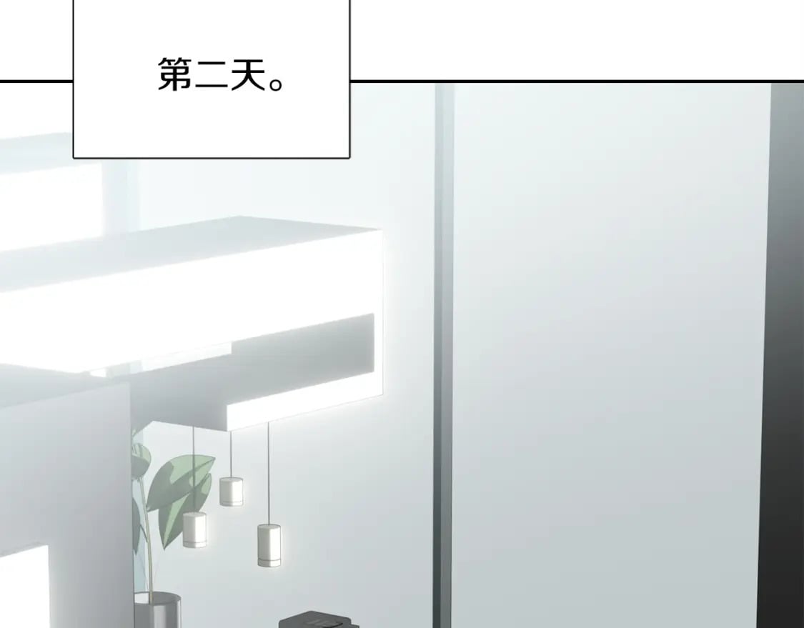 第33话 变亲近了194